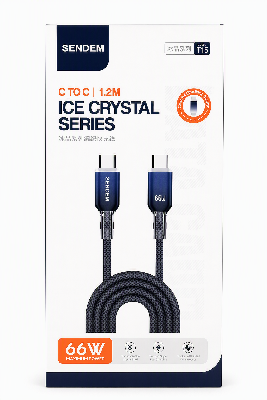 CABLE T15CN