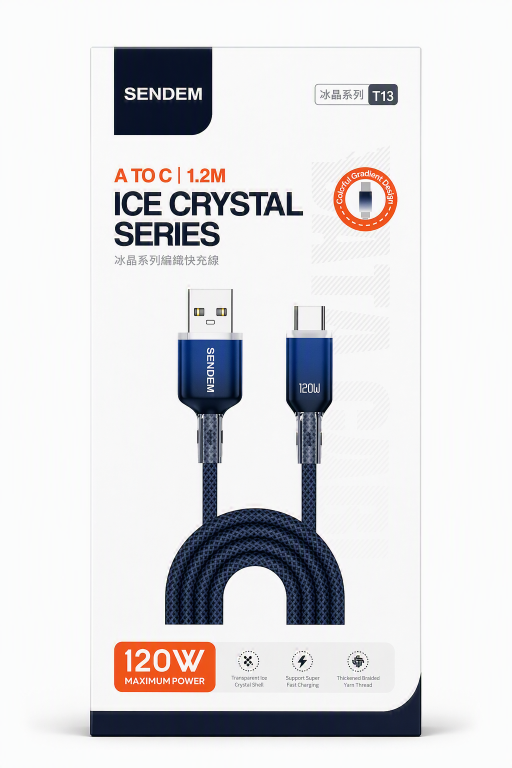 CABLE T13CN
